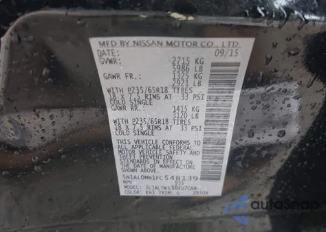 2015 Infiniti Qx60 из США, поврежденный, VIN 5N1AL0MN1FC548139